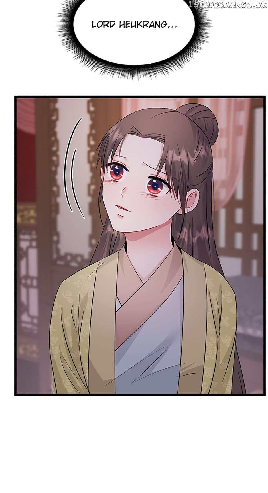Heilang: The Bride Of The Black Wolf Chapter 68 - page 15