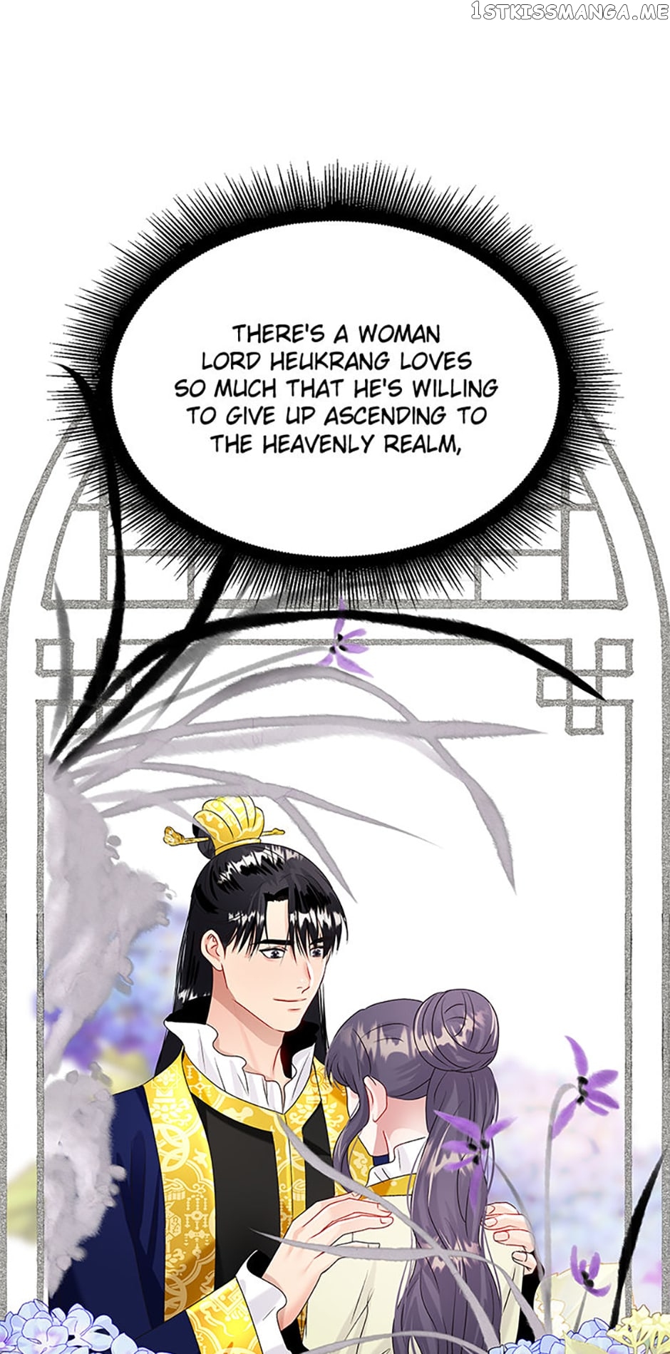 Heilang: The Bride Of The Black Wolf Chapter 68 - page 17