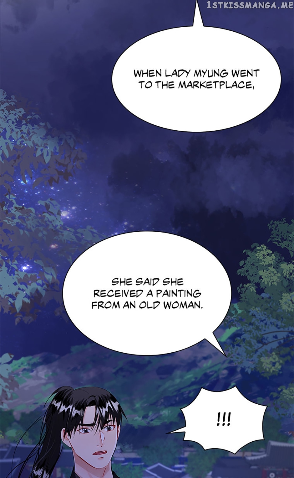 Heilang: The Bride Of The Black Wolf Chapter 68 - page 46
