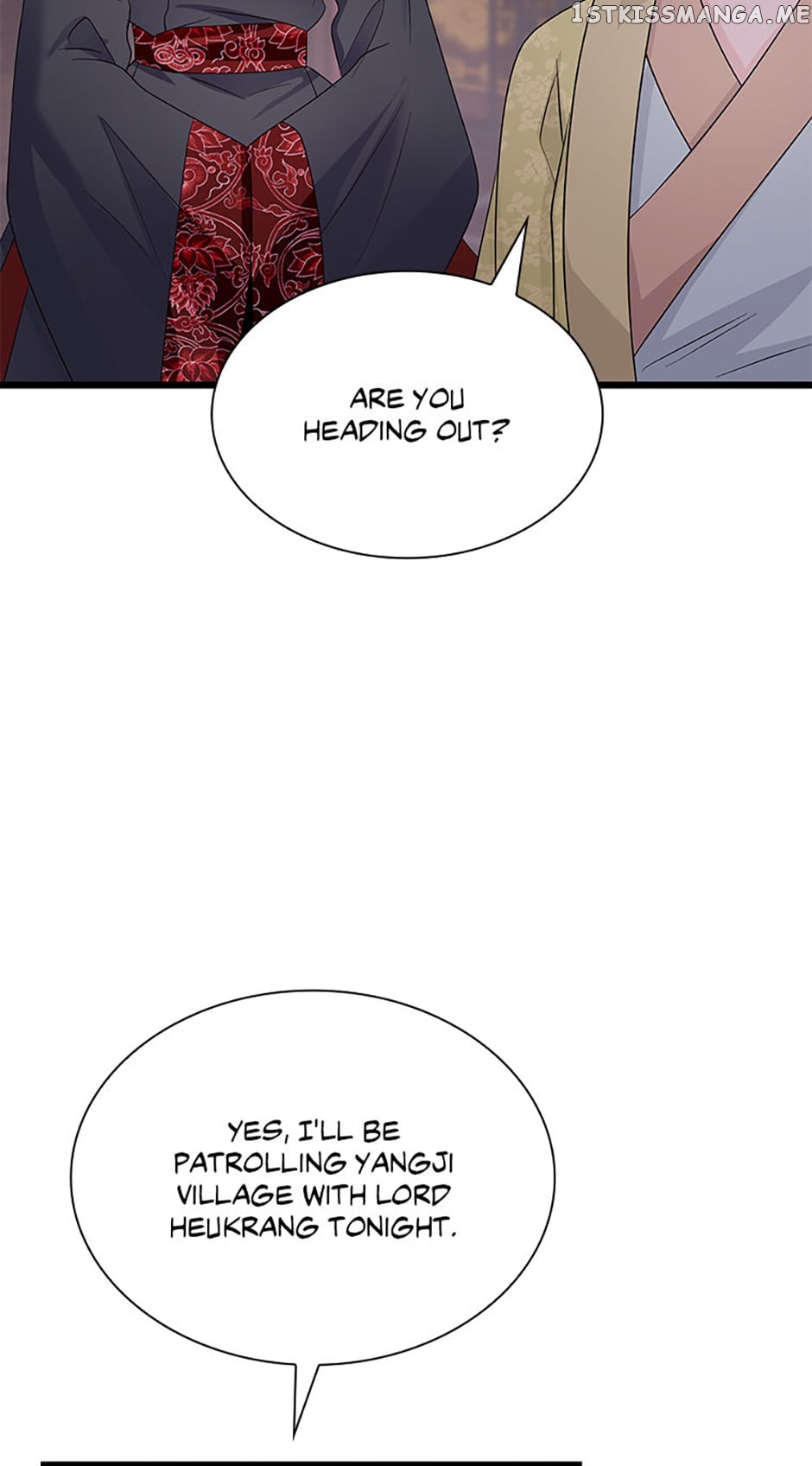 Heilang: The Bride Of The Black Wolf Chapter 68 - page 6