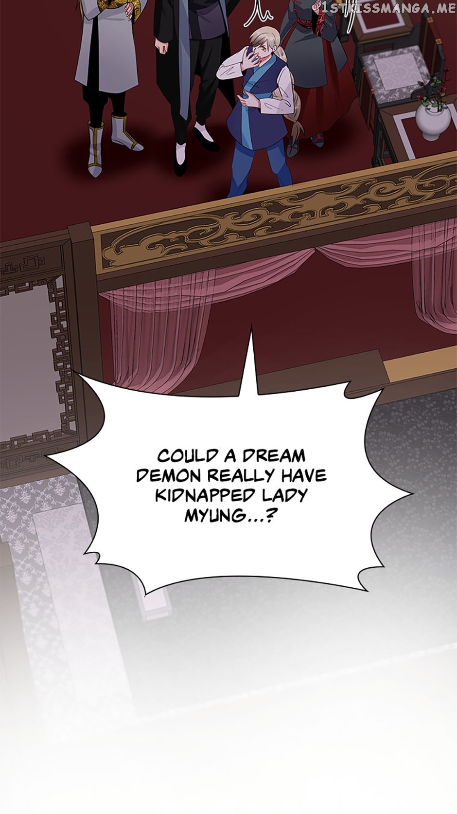 Heilang: The Bride Of The Black Wolf Chapter 68 - page 71