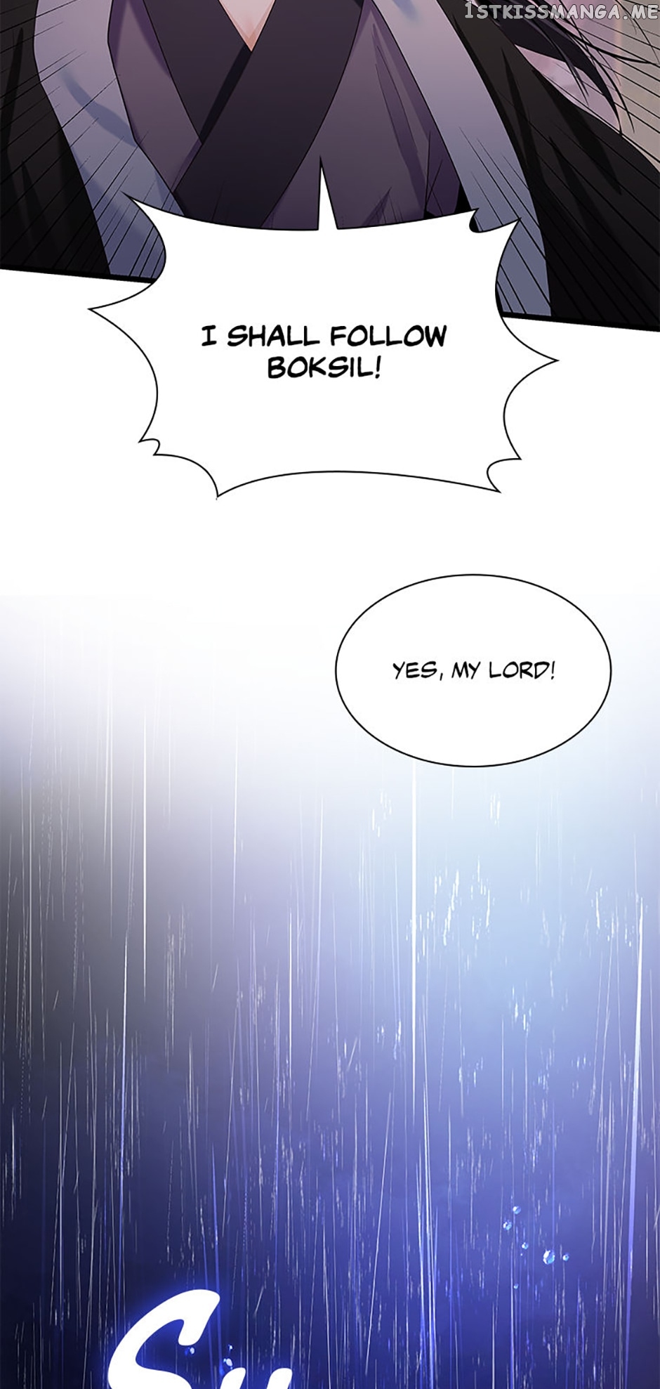 Heilang: The Bride Of The Black Wolf Chapter 68 - page 75