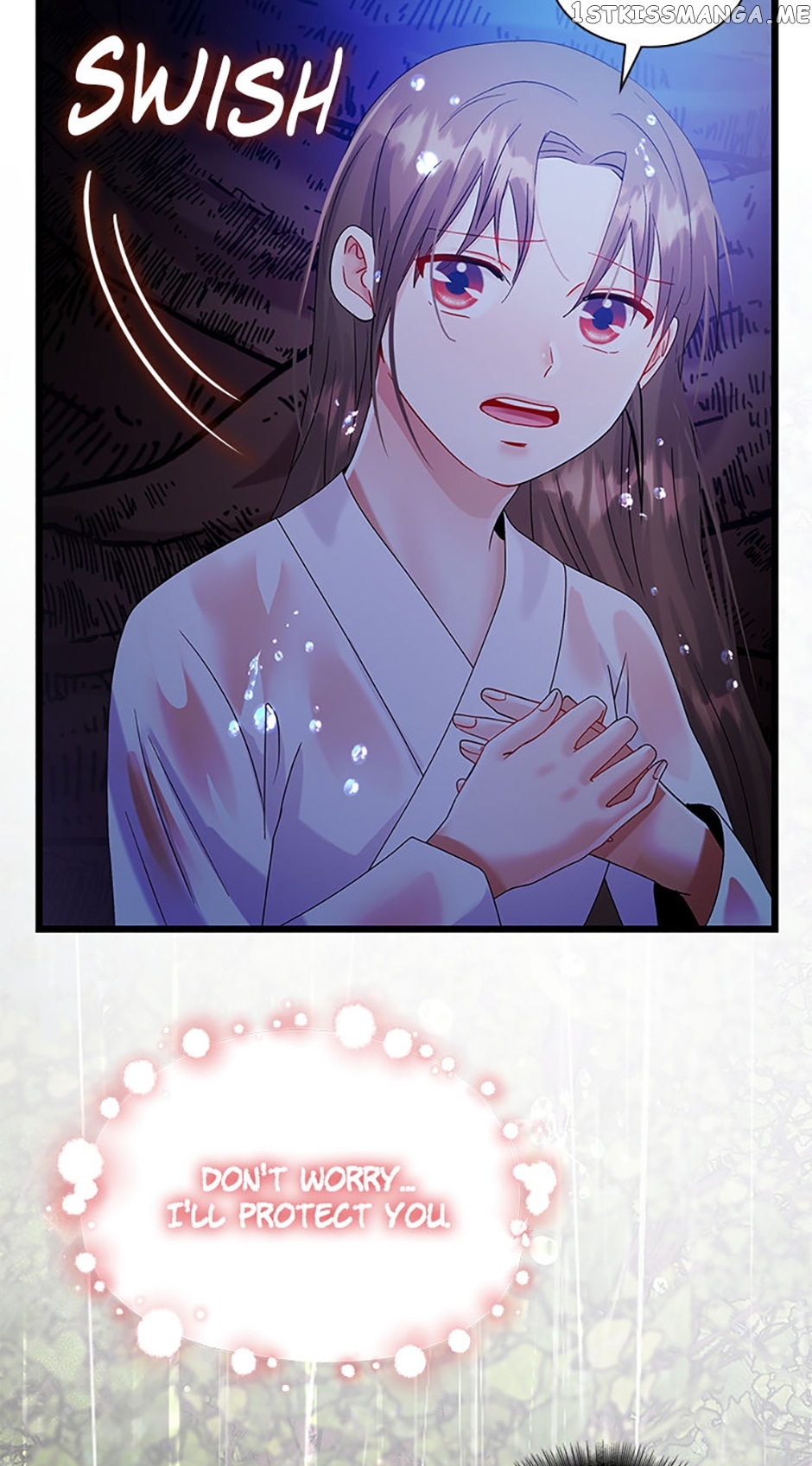 Heilang: The Bride Of The Black Wolf Chapter 69 - page 25