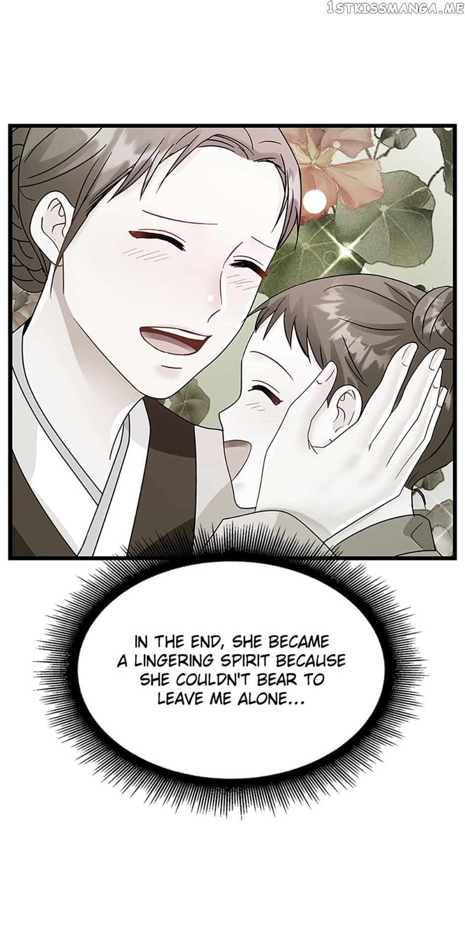 Heilang: The Bride Of The Black Wolf Chapter 69 - page 37