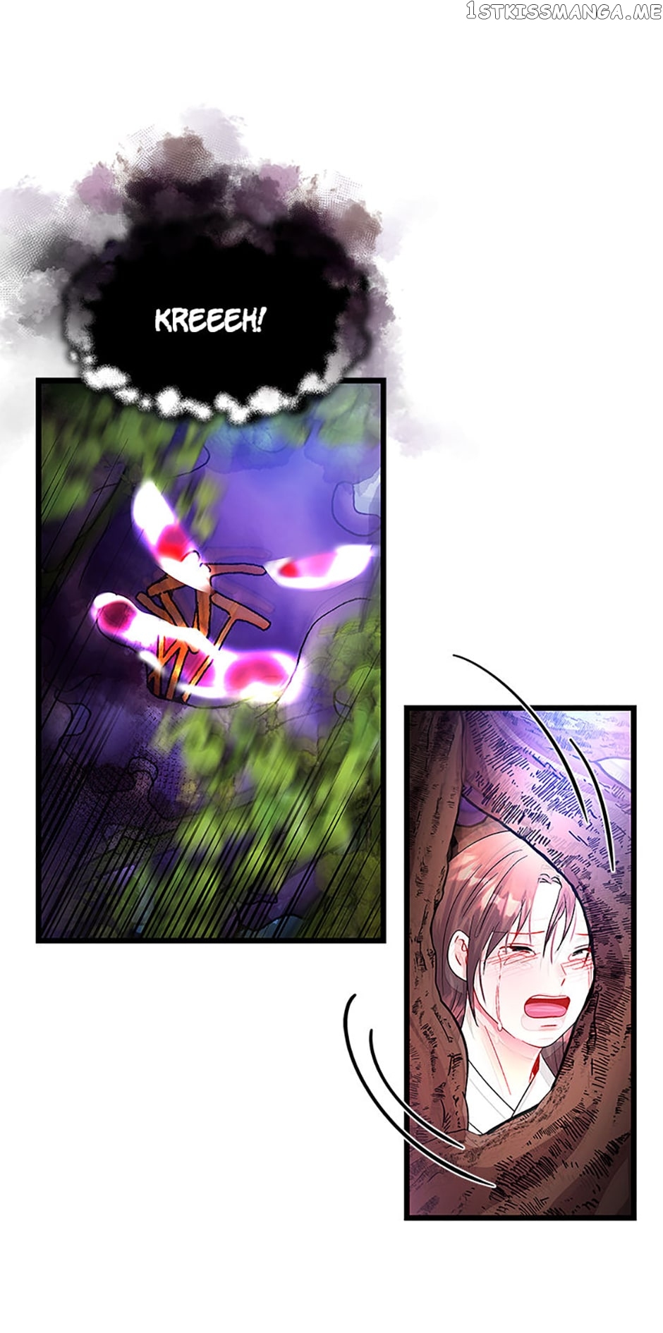 Heilang: The Bride Of The Black Wolf Chapter 69 - page 39
