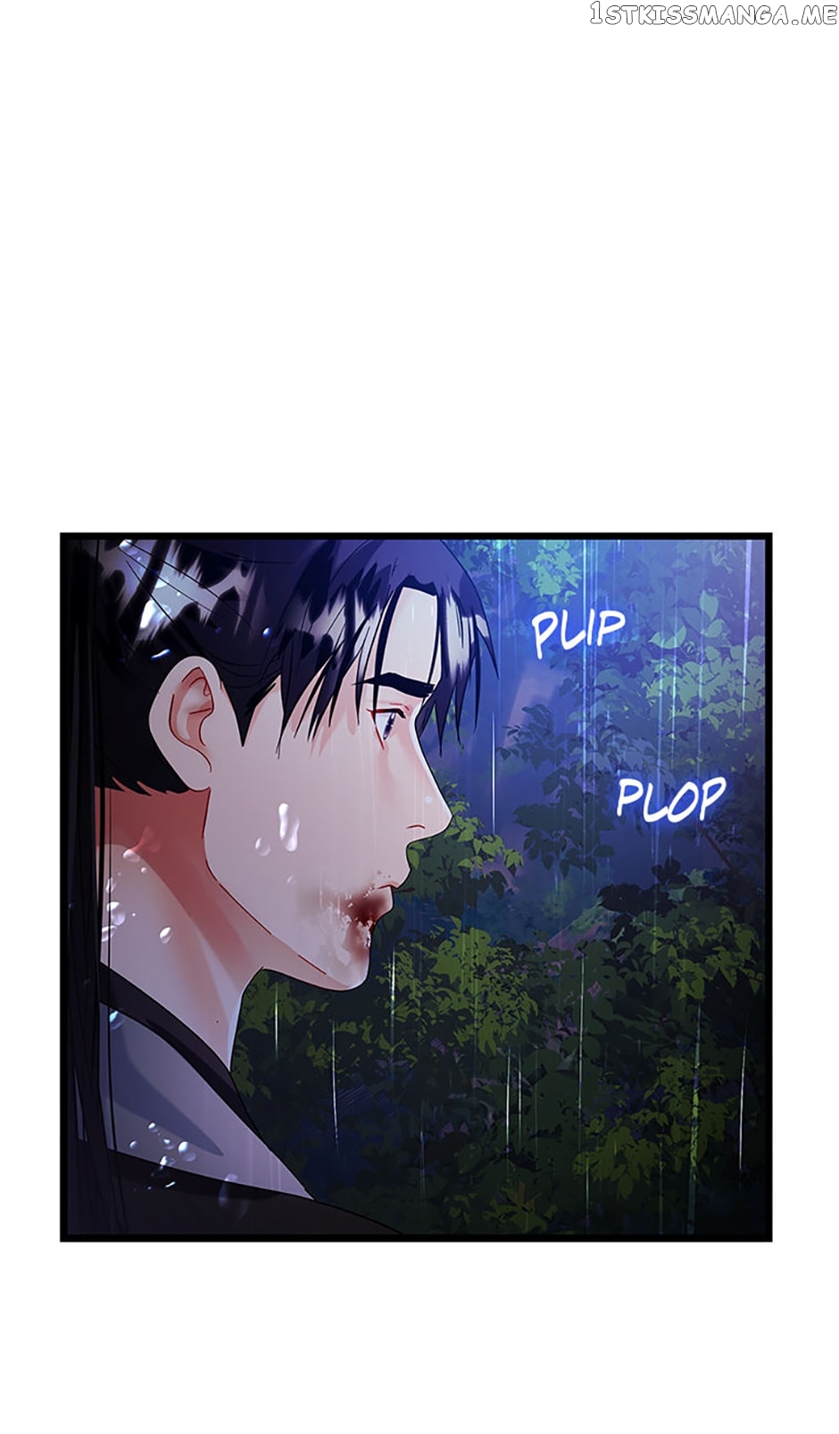 Heilang: The Bride Of The Black Wolf Chapter 69 - page 71
