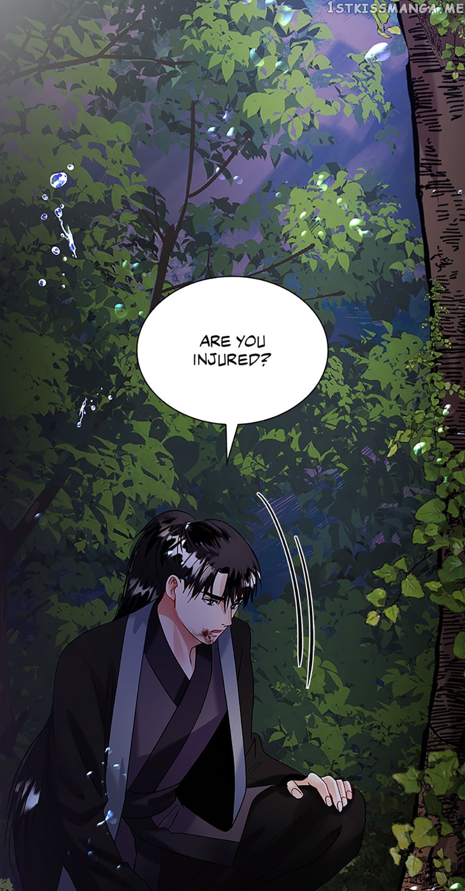 Heilang: The Bride Of The Black Wolf Chapter 69 - page 76