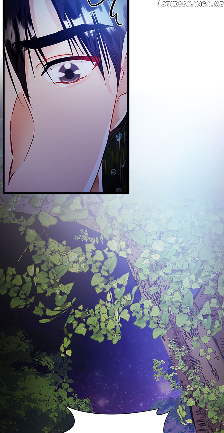 Heilang: The Bride Of The Black Wolf Chapter 69 - page 81