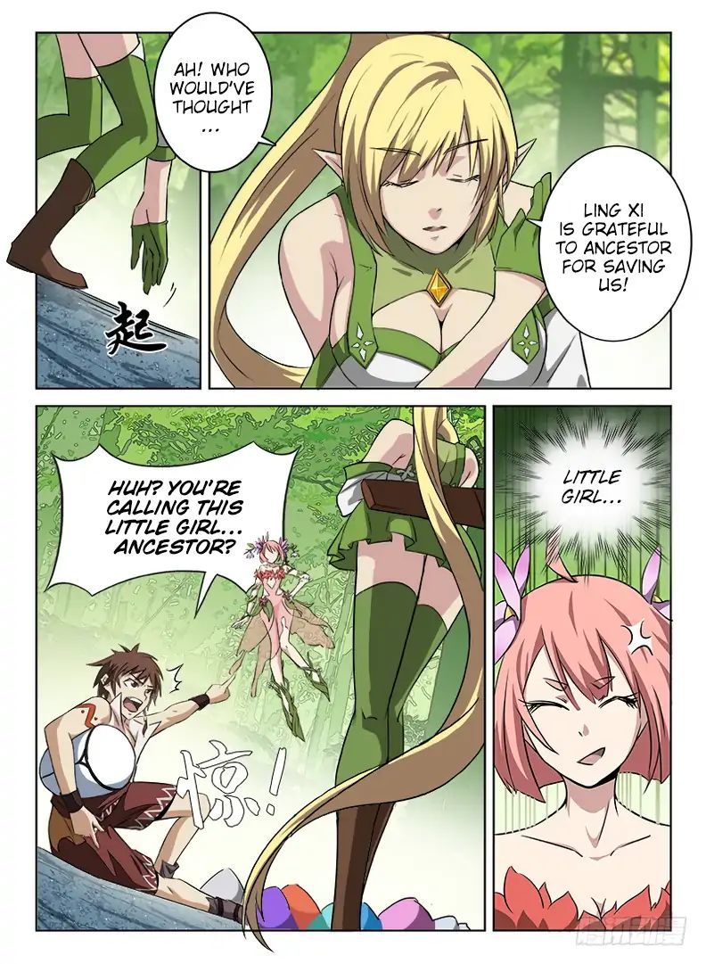 Hunter Age Chapter 47 - page 12