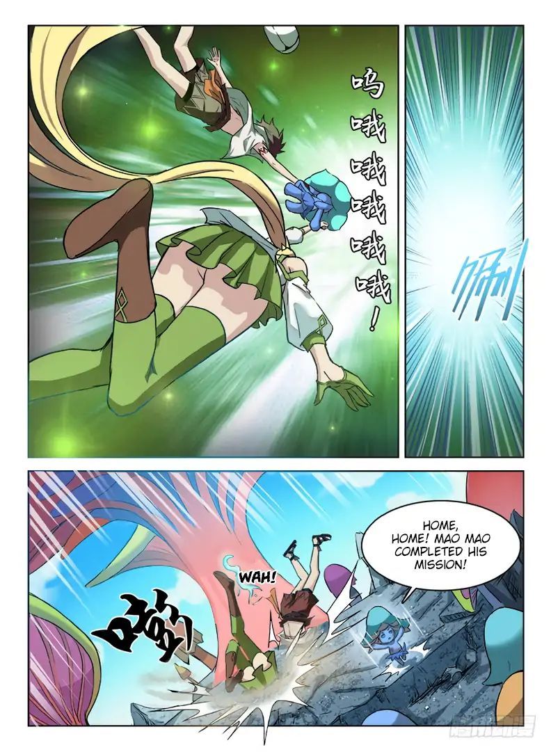 Hunter Age Chapter 47 - page 8