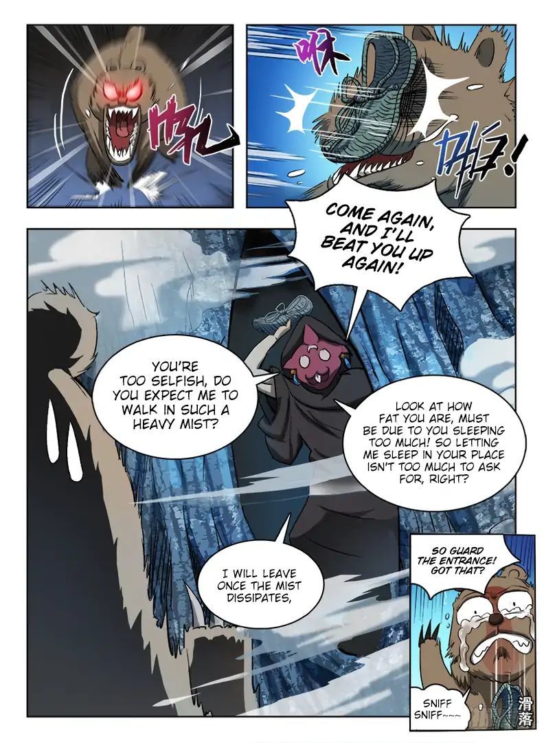 Hunter Age Chapter 58 - page 12