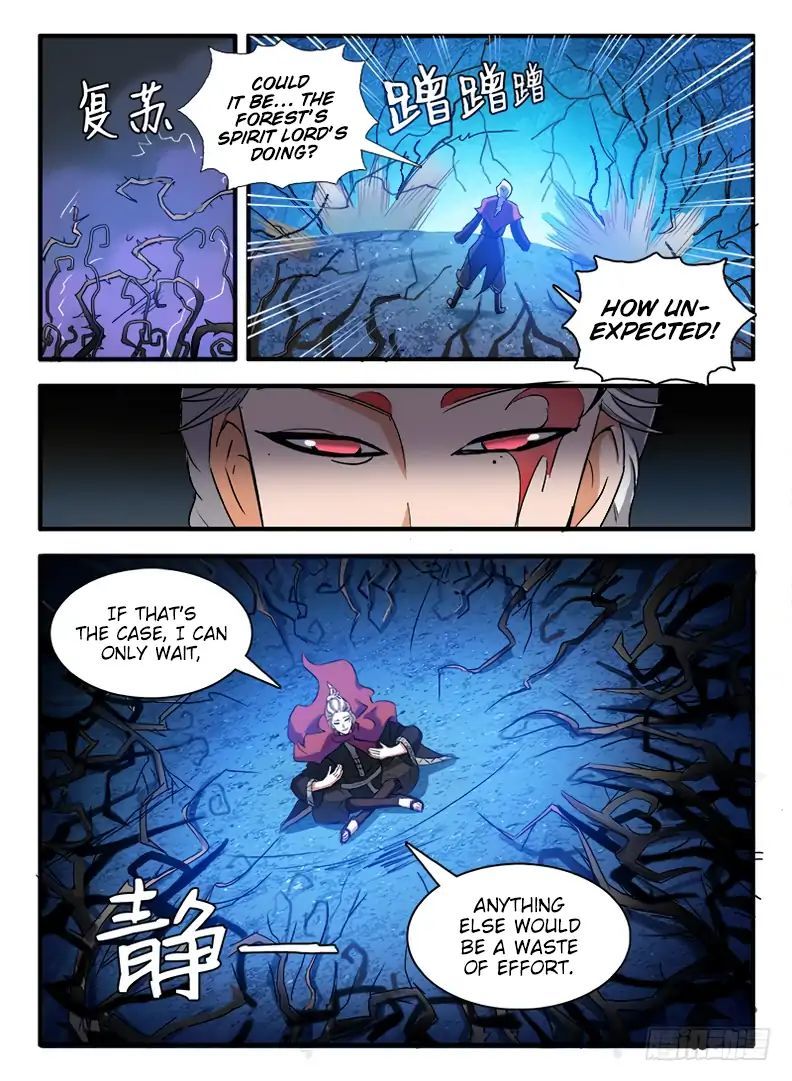 Hunter Age Chapter 58 - page 14