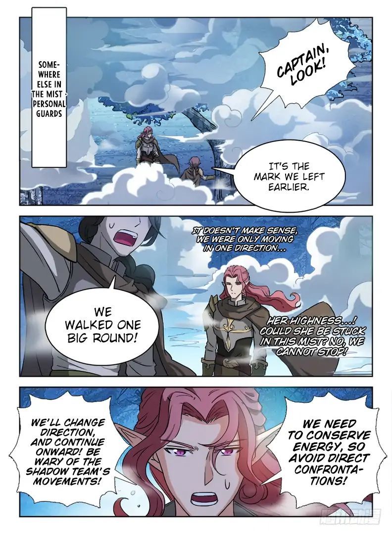Hunter Age Chapter 58 - page 8