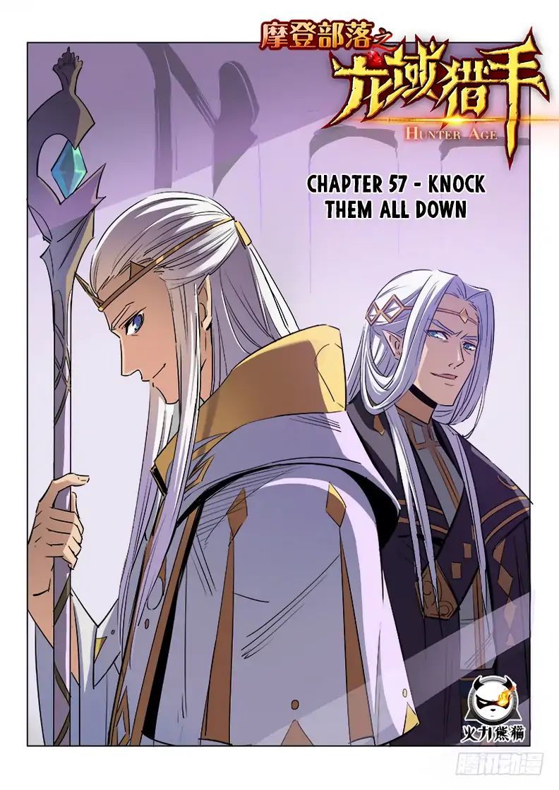 Hunter Age Chapter 57 - page 2