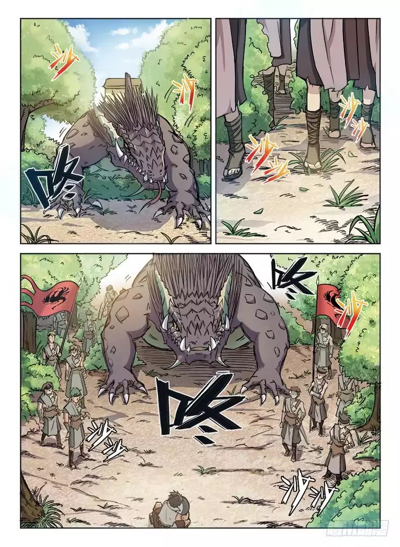 Hunter Age Chapter 5 - page 8
