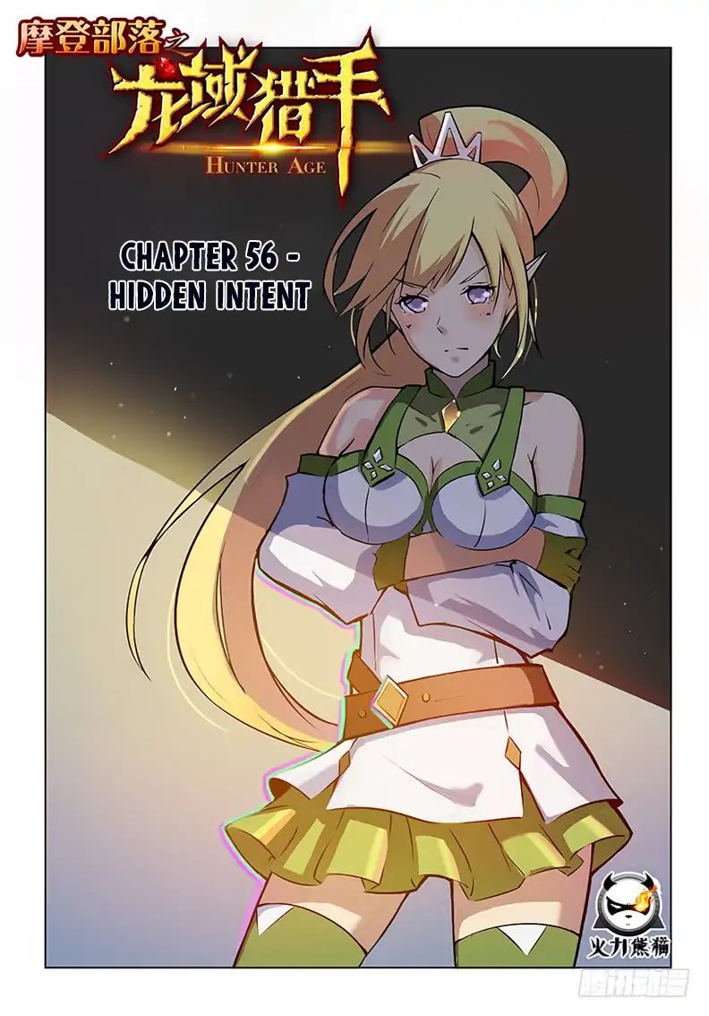 Hunter Age Chapter 56 - page 2