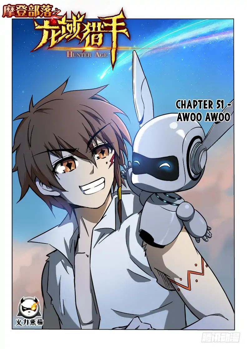 Hunter Age Chapter 51 - page 2