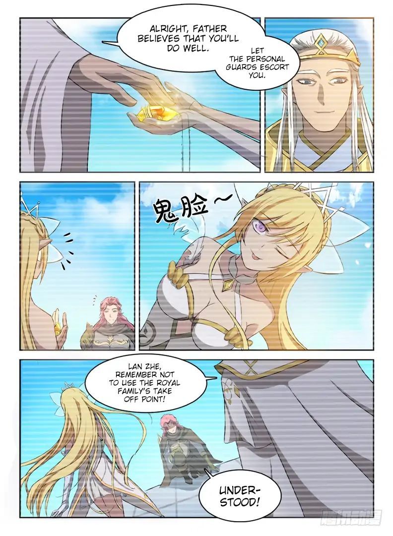 Hunter Age Chapter 49 - page 15