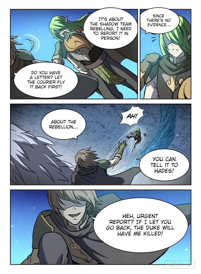 Hunter Age Chapter 49 - page 9