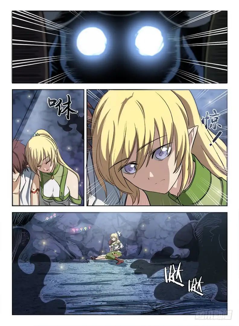 Hunter Age Chapter 45 - page 4
