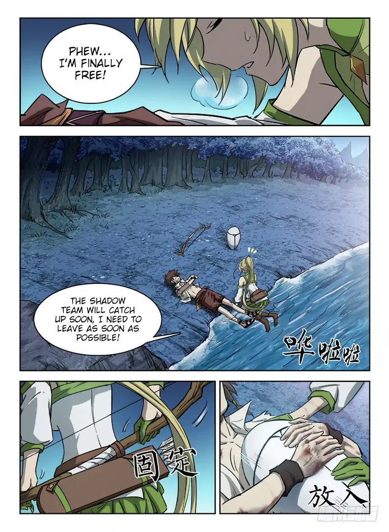 Hunter Age Chapter 43 - page 13