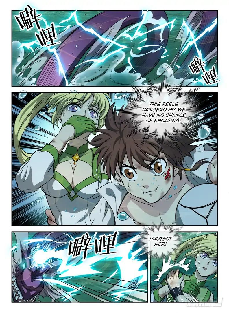 Hunter Age Chapter 43 - page 4