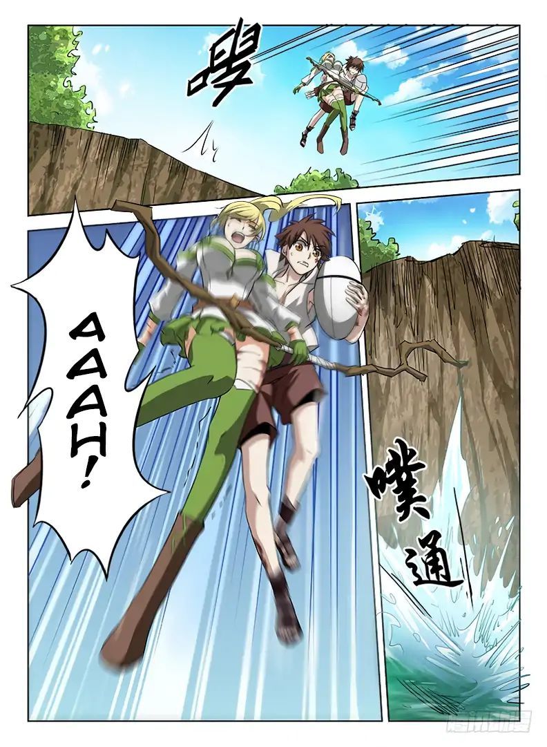 Hunter Age Chapter 42 - page 12