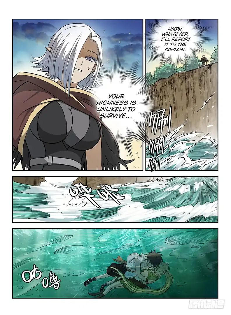 Hunter Age Chapter 42 - page 14