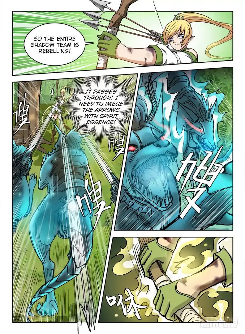 Hunter Age Chapter 41 - page 5
