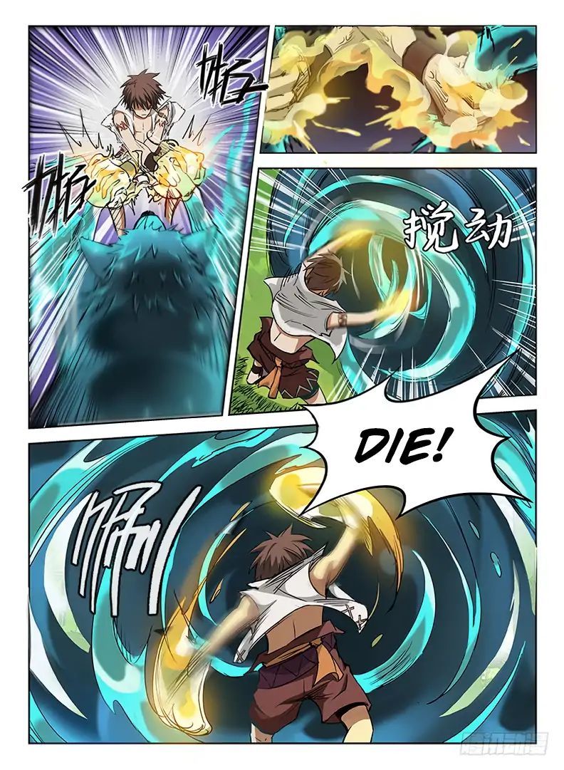 Hunter Age Chapter 40 - page 7