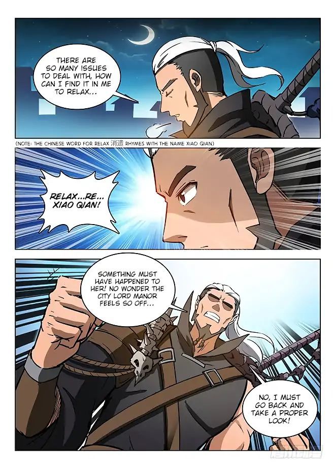 Hunter Age Chapter 132 - page 12