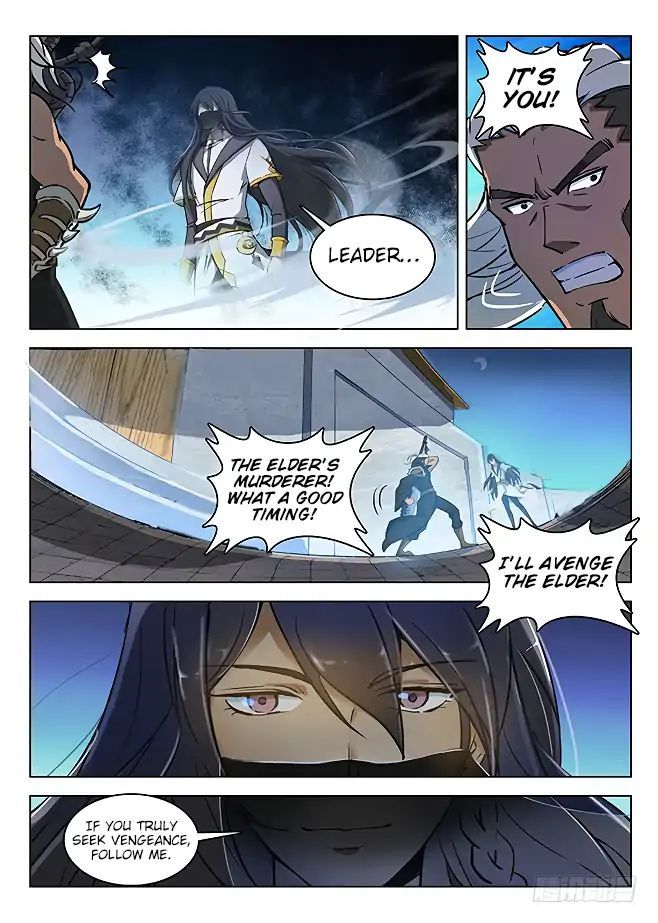 Hunter Age Chapter 132 - page 14