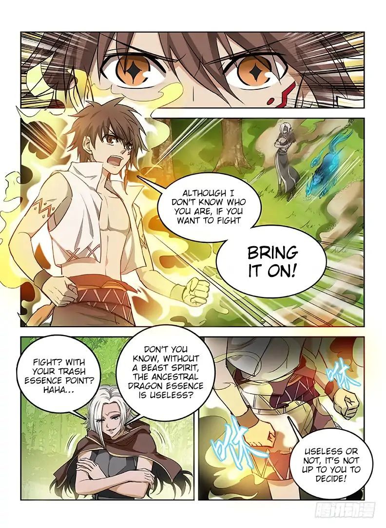 Hunter Age Chapter 39 - page 8