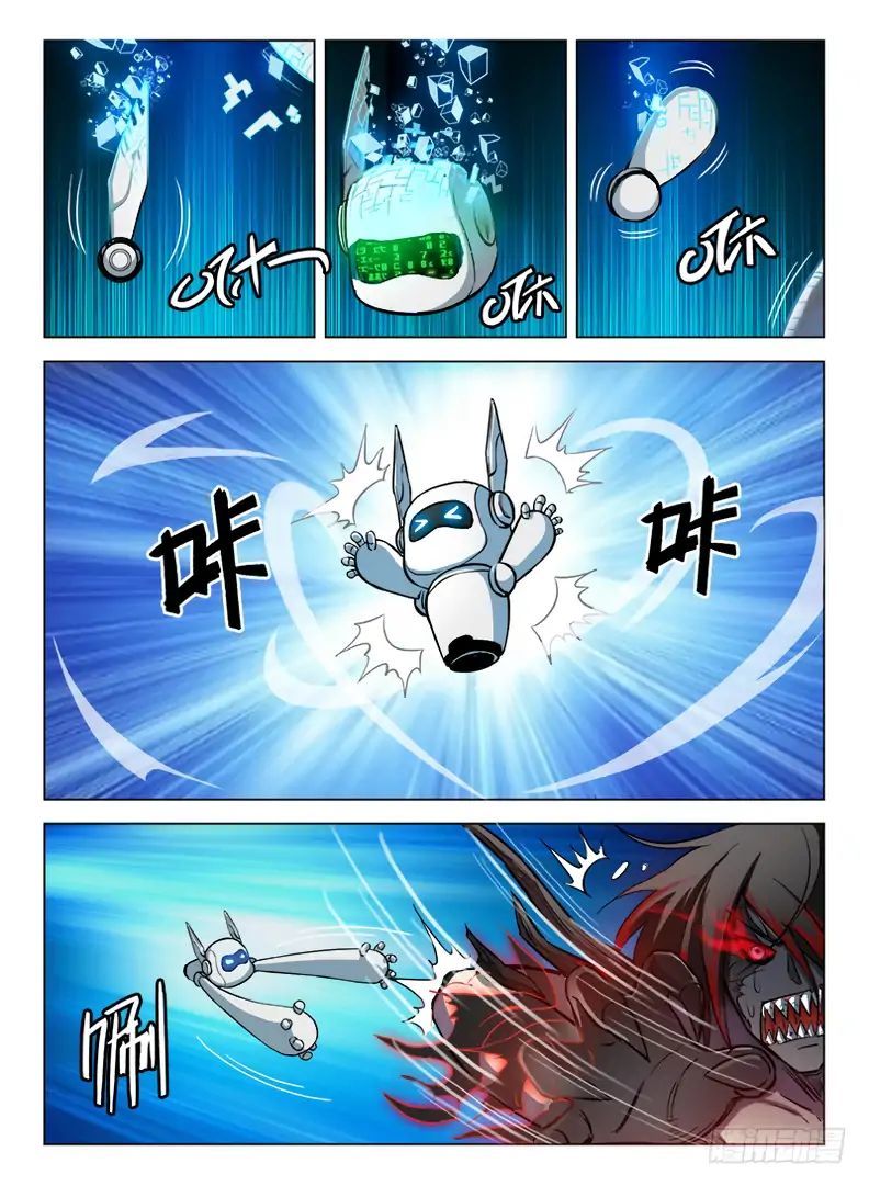 Hunter Age Chapter 77 - page 5