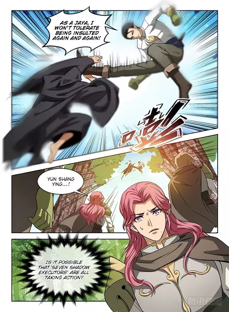 Hunter Age Chapter 36 - page 6