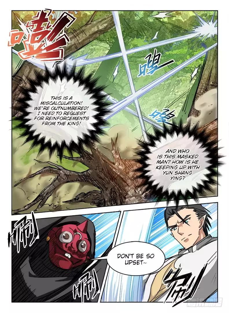 Hunter Age Chapter 36 - page 7