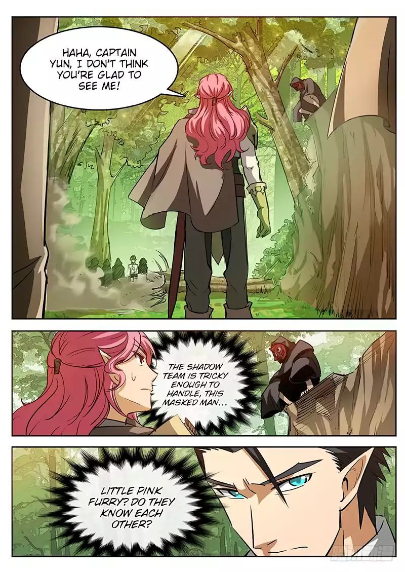 Hunter Age Chapter 36 - page 9