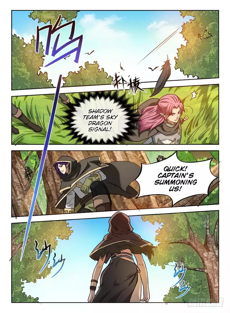 Hunter Age Chapter 35 - page 6