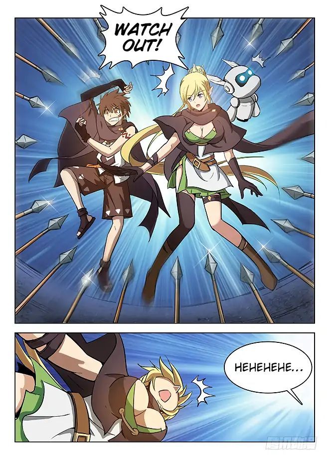 Hunter Age Chapter 137 - page 13