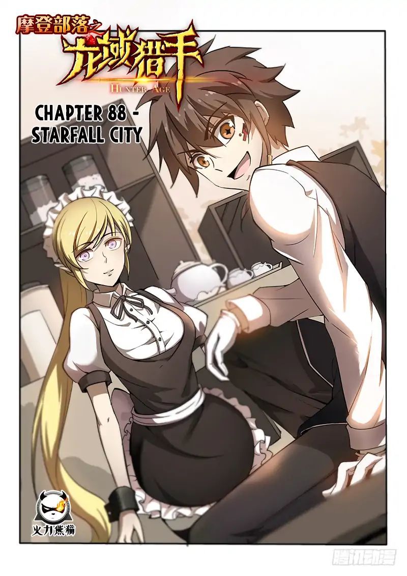 Hunter Age Chapter 88 - page 2