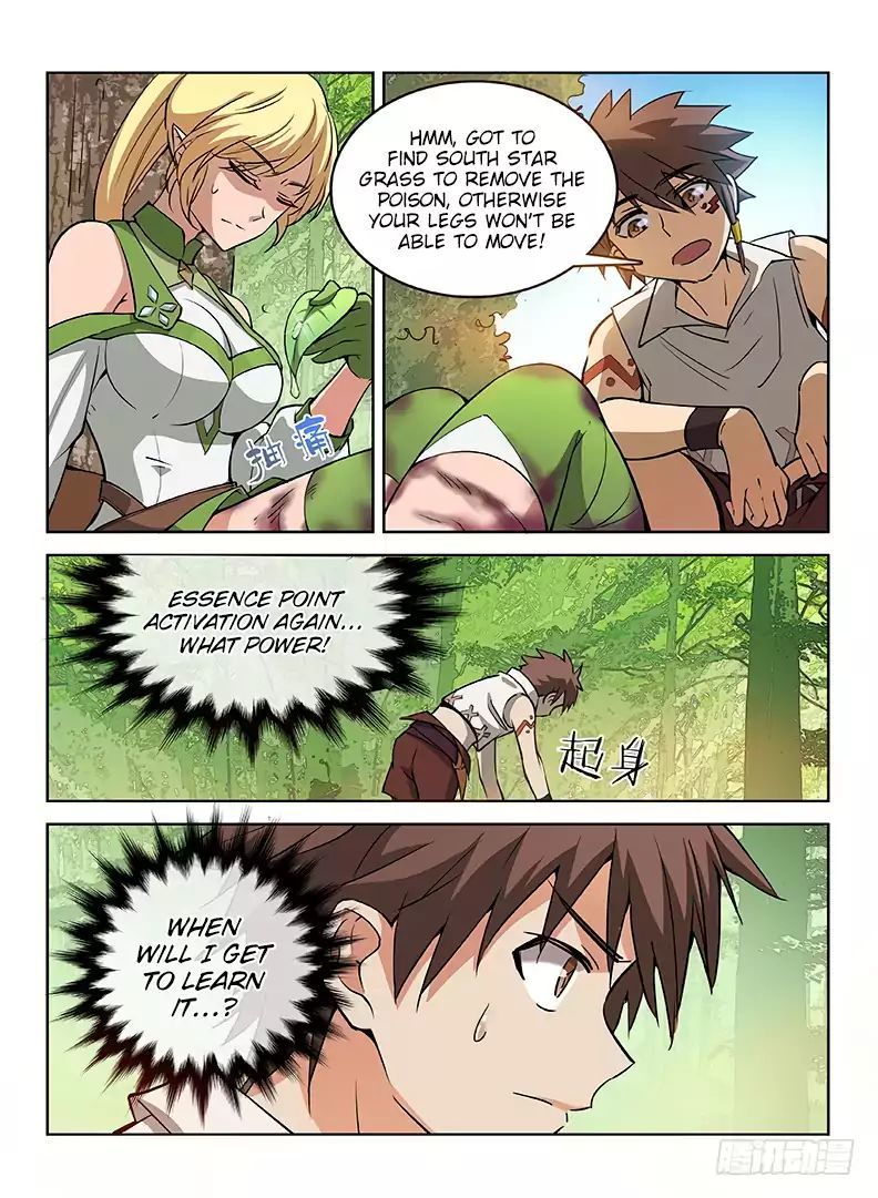 Hunter Age Chapter 34 - page 14