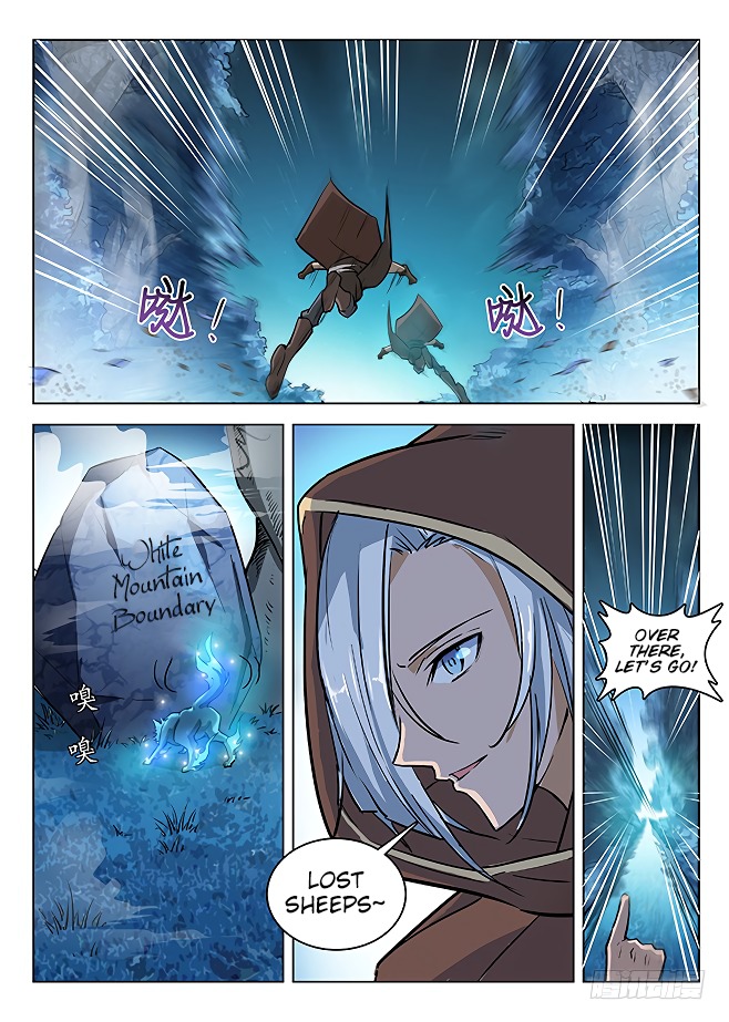 Hunter Age Chapter 136 - page 10