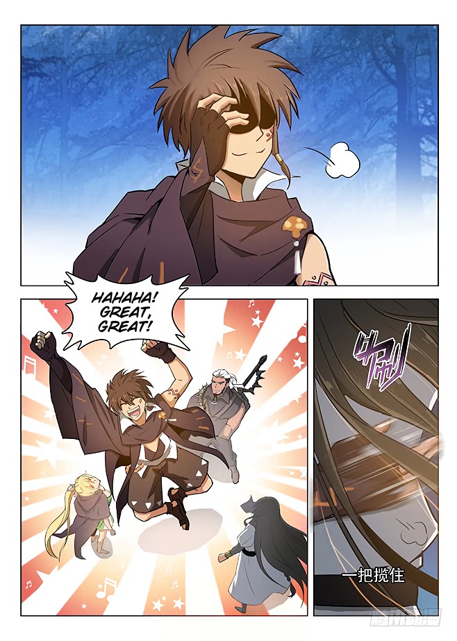 Hunter Age Chapter 136 - page 5