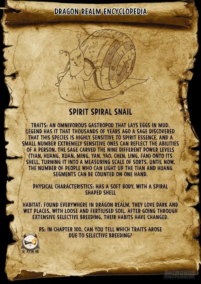 Hunter Age Chapter 100 - page 15