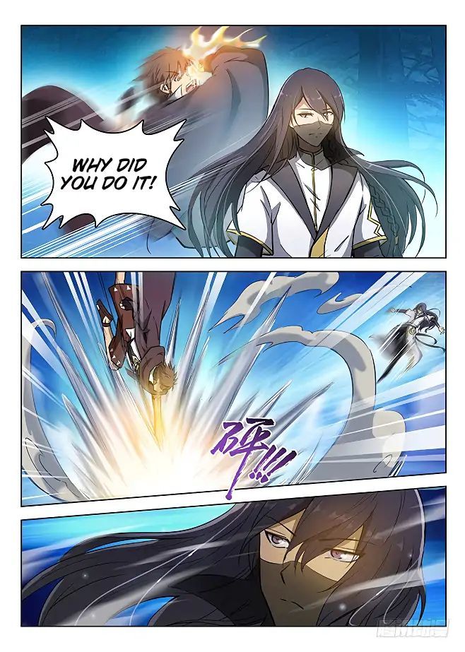 Hunter Age Chapter 135 - page 6