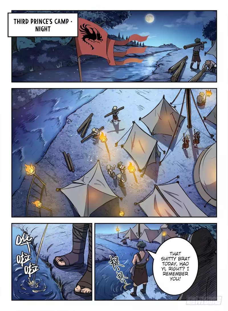 Hunter Age Chapter 12 - page 13