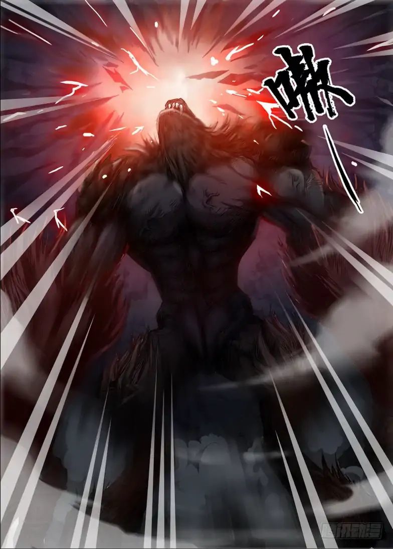 Hunter Age Chapter 86 - page 5