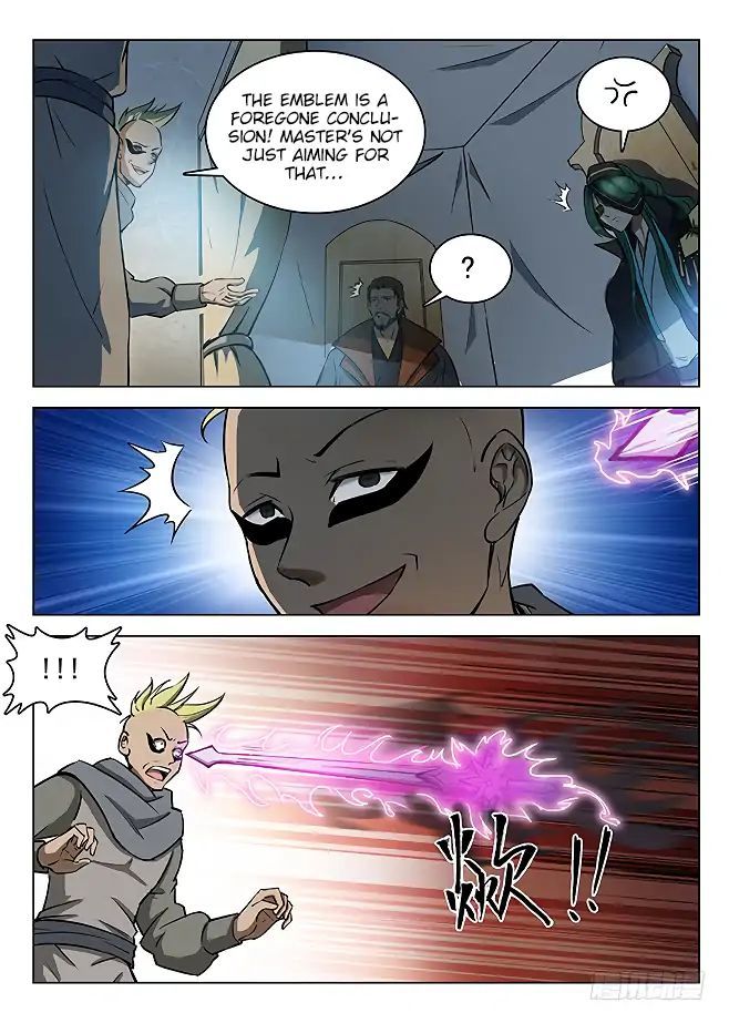 Hunter Age Chapter 134 - page 4