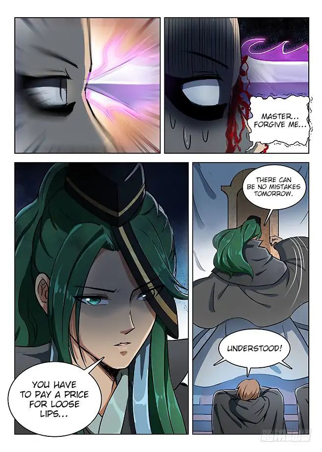 Hunter Age Chapter 134 - page 5