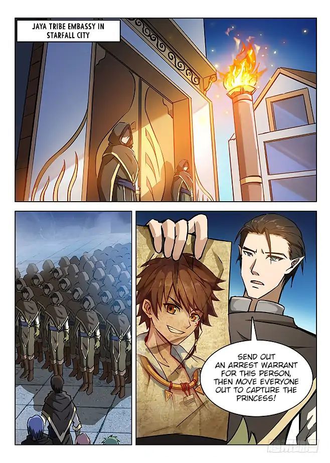 Hunter Age Chapter 134 - page 6